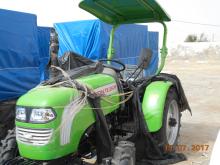 Mini-Tracteurs